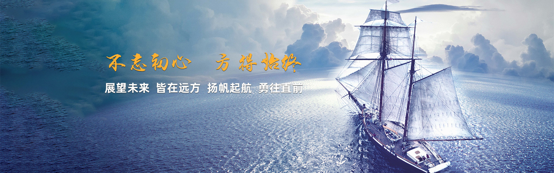 雙傑廠家
